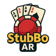 StubBo